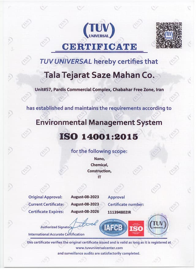 certificate_ttsm