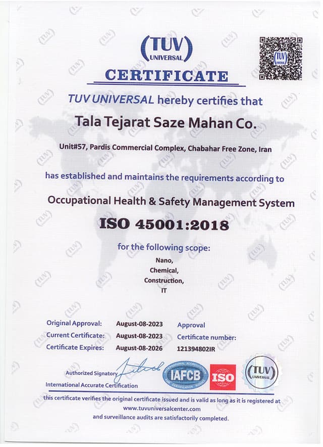 certificate_ttsm