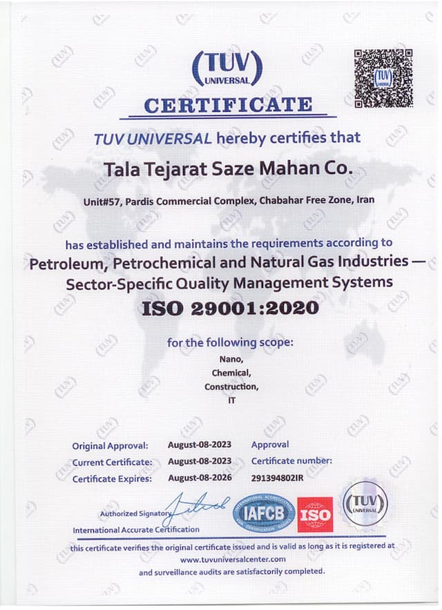 certificate_ttsm