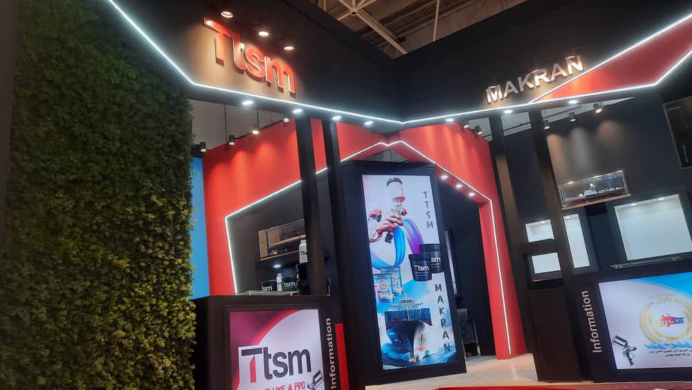 https://ttsm.co/api//media/ 13