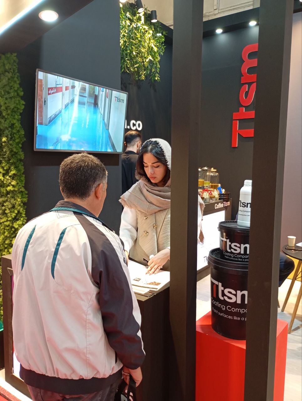 https://ttsm.co/api//media/ 3