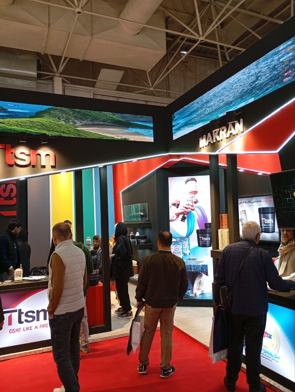 https://ttsm.co/api//media/ 31