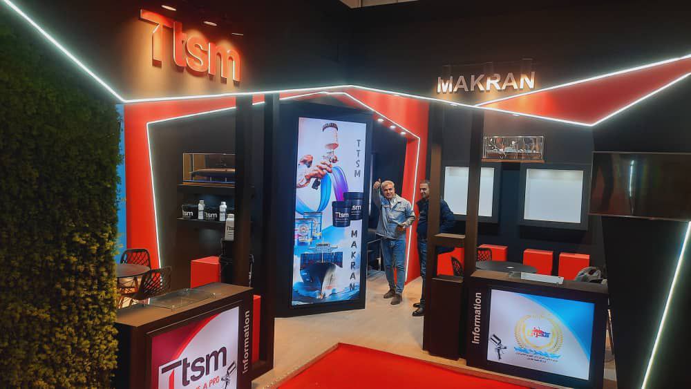 https://ttsm.co/api//media/ 15
