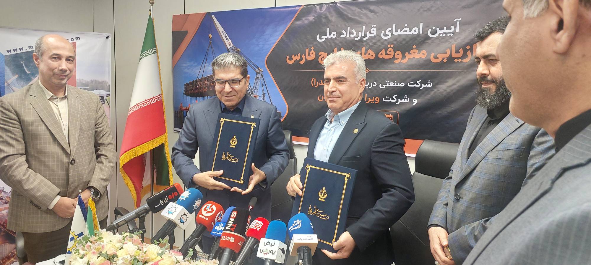 آغاز عملیات بزرگ بازیافت مغروقهها توسط صدرا و ویراگستر مکران