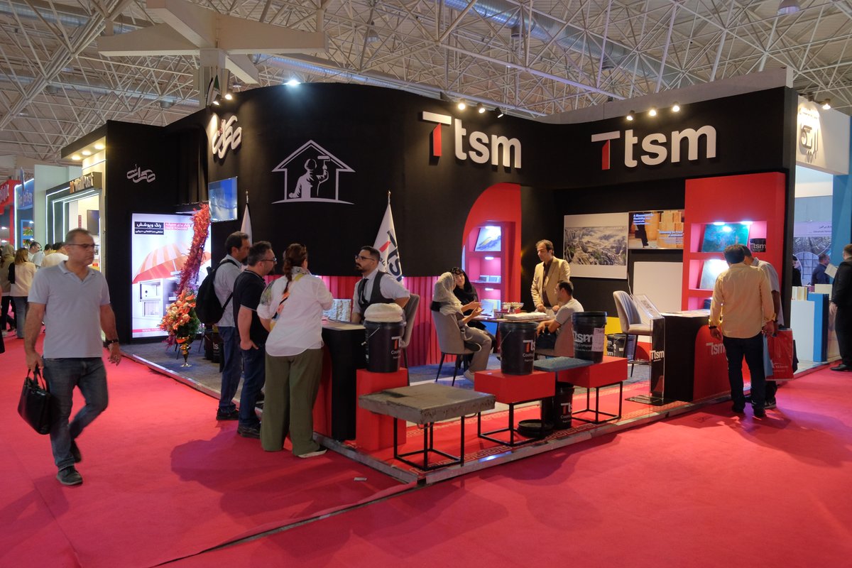 غرفه نمایشگاه 